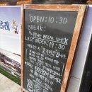 충북혁신도시 맛집 제주올래 고기국수 터미널 근처 맛집 추천