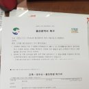 루페스 빅풋 디테일링 센터 울산점 이미지