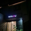 인천 숭의역 호텔 봄날