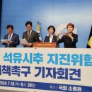 동해석유 이미지