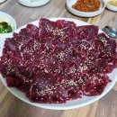 유성식육점 이미지