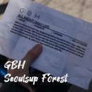 지비에이치(GBH) 다시 서울숲 매장 방문후기 vol.4