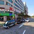 신도시남로 이미지