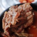 남창가게