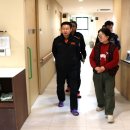 노유자시설 이미지