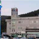 칠보산 온천리조트 이미지