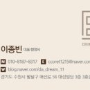 다드림 행정사 이미지