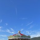 양명식당 이미지