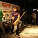 일곡 제1근린공원 Daum카페