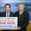 (주)태원여객