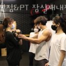 이모션 짐 이미지