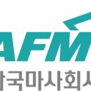 비전종합관리 이미지