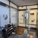 바디랑 필라테스 스튜디오 이미지