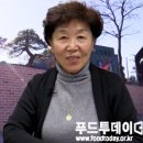 산정축산 이미지