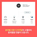 평택인쇄소