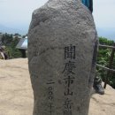 새울신협 이미지