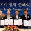 주식회사 에스에스 오토 이미지