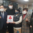 ㈜착한세상 이미지