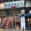 GS25연수대동 이미지