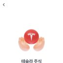 팝업토스 이미지