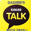 맘스터치등촌점 이미지