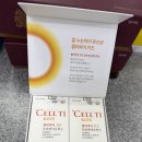 순창종로약국 이미지