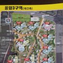 득템공인중개사사무소 이미지