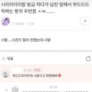 한강마케팅 이미지
