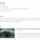 영신빌딩 이미지