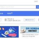 목동동로16길 이미지