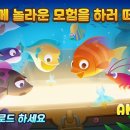 어메이징서비스 이미지