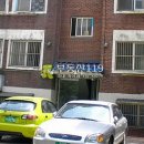 주염로 이미지