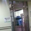 탐라수중재활운동센터 이미지