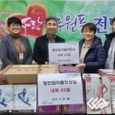 당진엄마들의모임
