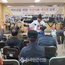 영해면사무소 이미지