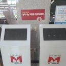 1.2.3 모터스 | [엠월드]중고차i30구입story