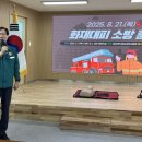 청송교육