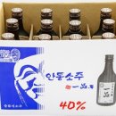 일품 이미지