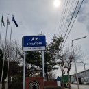 현대차 직영 서비스센터 &#39;시화하이테크센터&#39; 후기 :: 블루핸즈 비교