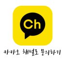 디저트39광명하안점