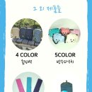 이로운샵 이미지