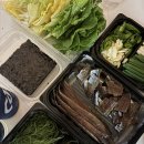 바다대장 포항 구룡포 과메기 구매 후기