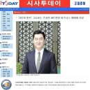 수커리어컨설팅 이미지