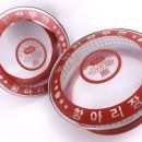대동잡화 이미지
