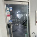 운동이끌림 | 목동PT 잘하는곳 &#39;운동이끌림&#39;에 다니는 후기 :)