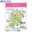 CA008 이미지