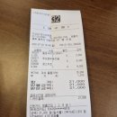 미소야한스 이미지