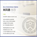 우리정신건강의학과의원 | 의료진 소개: 우리동네연세 정신건강의학과의원