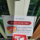 대박부대찌개 | 마곡 점심맛집으로 왕추천! [부대찌개대사관 마곡직영점]