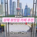 꿀단지북 이미지